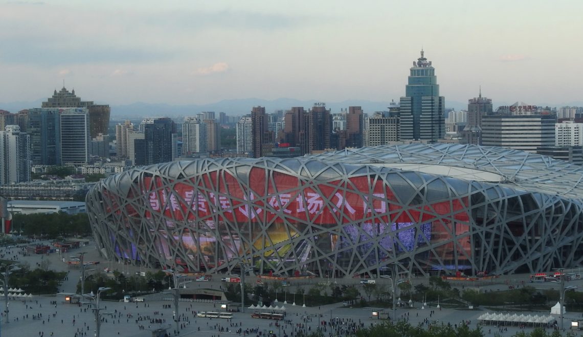 Olympiastadion - Bird's Nest in Peking