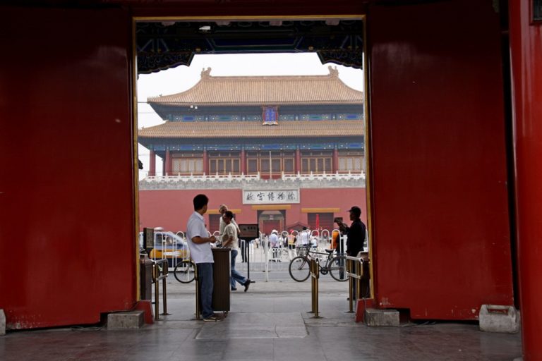 Hintereingang zur verbotenen Stadt in Peking