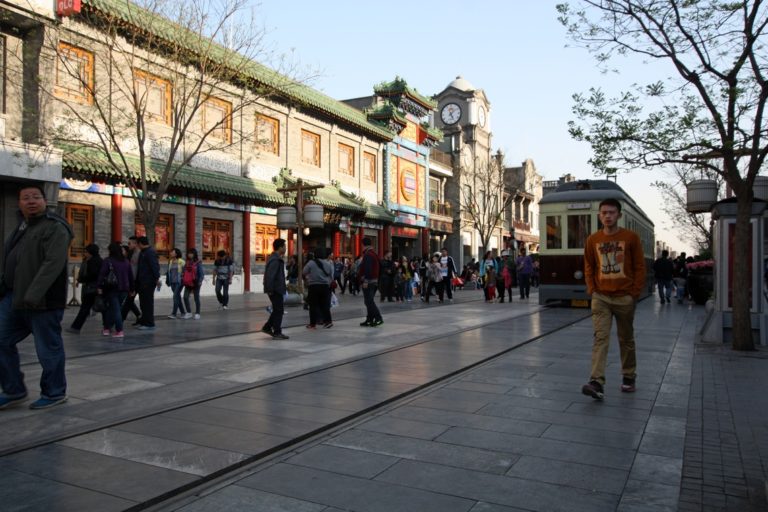 Qianmen-Strasse im Zentrum von Peking